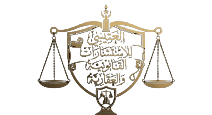 Background Logo
